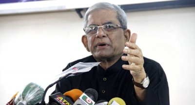 'সম্পূর্ণ শান্তিপূর্ণ কর্মসূচিতে পুলিশ অতর্কিত হামলা চালিয়েছে' 'সম্পূর্ণ শান্তিপূর্ণ কর্মসূচিতে পুলিশ অতর্কিত হামলা চালিয়েছে'